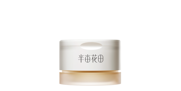 半亩花田臻萃精华修护卸妆膏