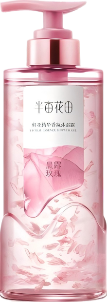 半亩花田鲜花精华香氛沐浴露系列