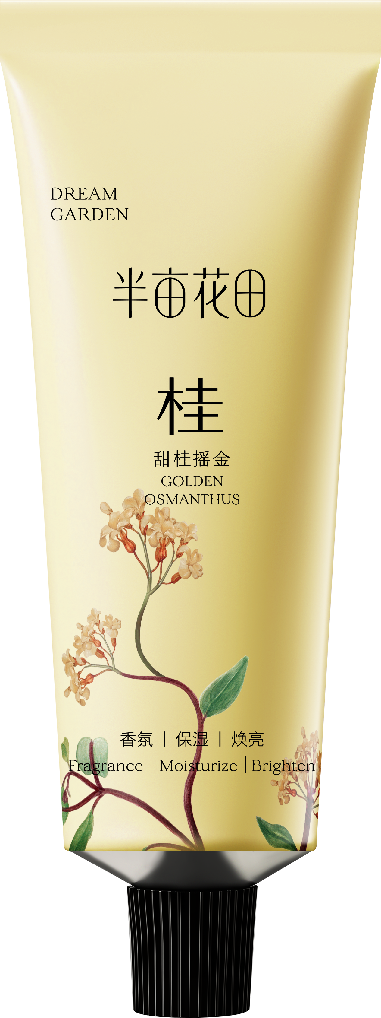 半亩花田精油香氛手霜系列